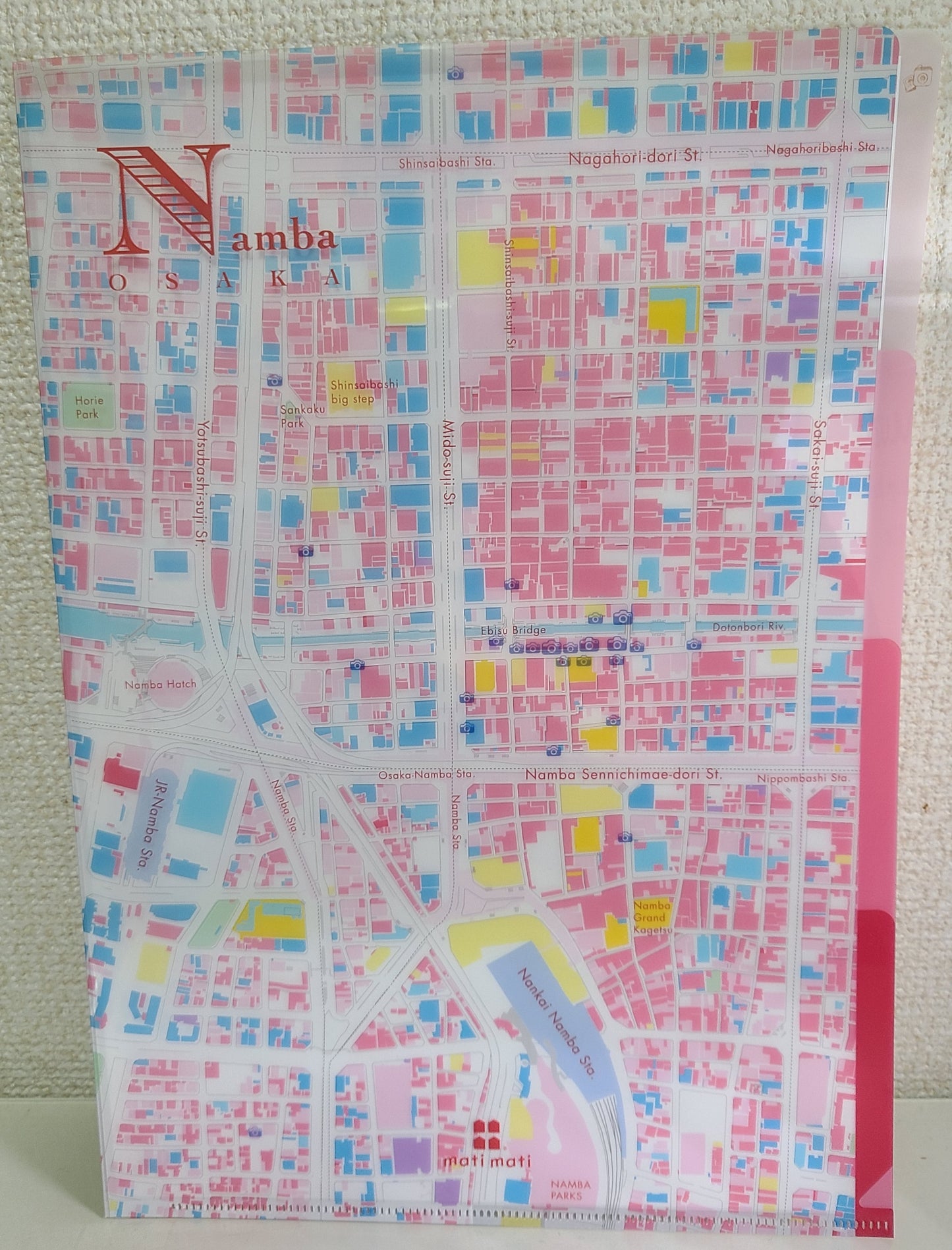 3レイヤークリアファイル なんば 地図